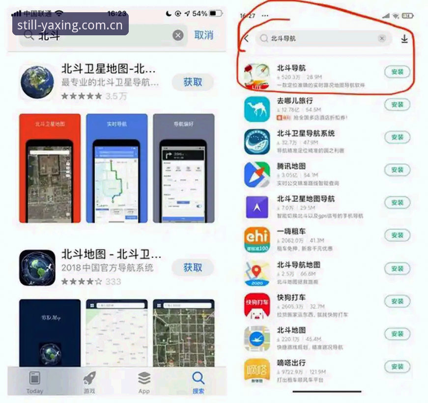 ASIACN app下载手机版导航——从入口到兼容的全指令手册