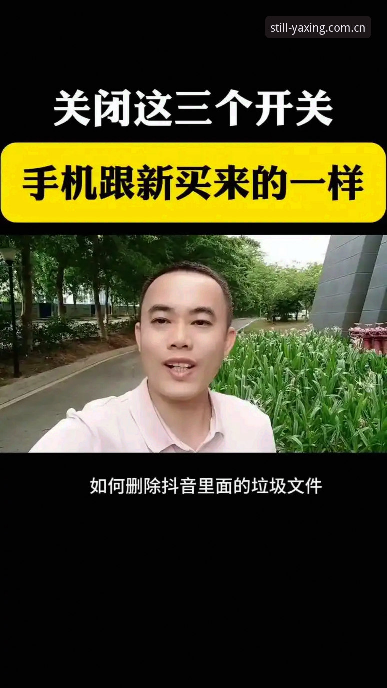 亚星体育平台会员登录深度评测：从卡顿到顺畅，一个真实用户的自白