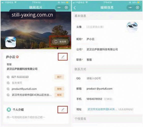 亚星体育平台登录操作教程：从卡顿到流畅，三步摆脱“方寸之困”
